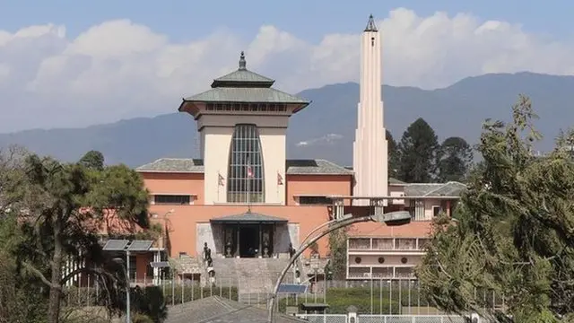 नारायणहिटी