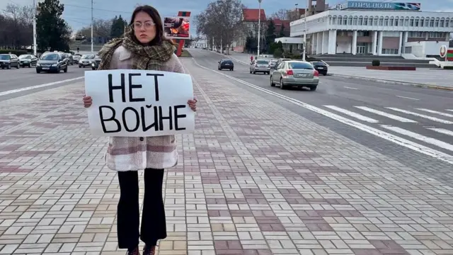 Одиночный пикет в Тирасполе