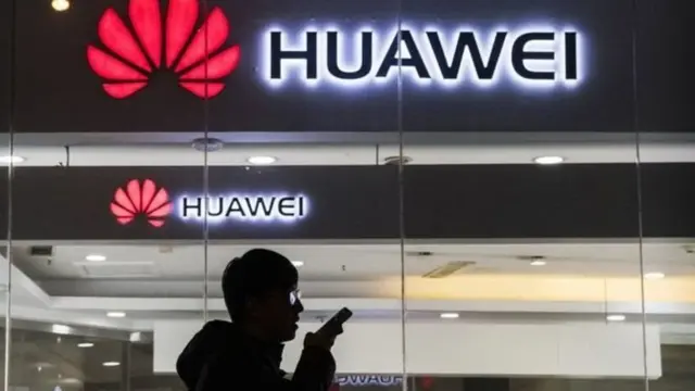 ஹுவாவே HUAWEI