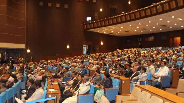 संसद् बैठक