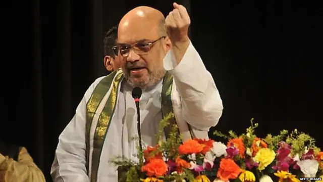 અમિત શાહ