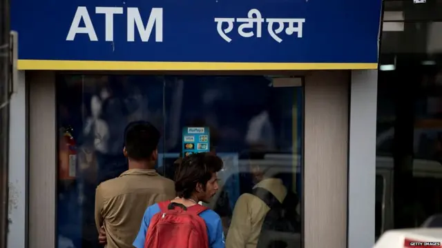 ईपीएफ़ओ