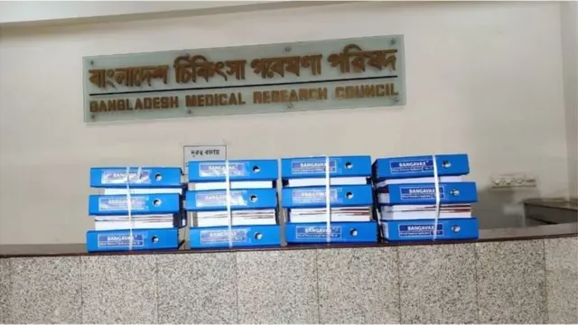 ক্লিনিক্যাল ট্রায়ালের অনুমোদনের জন্য আবেদন করেছে গ্লোব বায়োটেক।