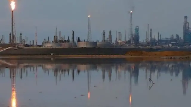 तेल कंपनी