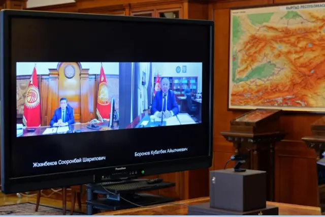 Президент менен премьер-министр онлайн кеңешме
