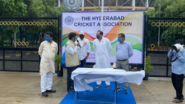 హెచ్సీఏ కార్యక్రమం