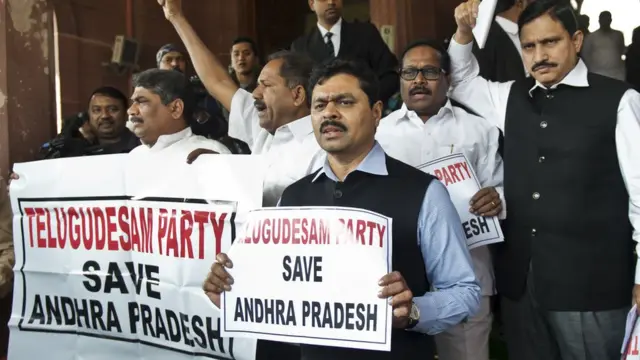 टीडीपी सांसद