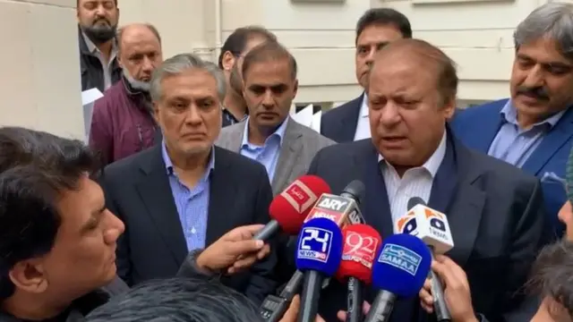 نواز شریف