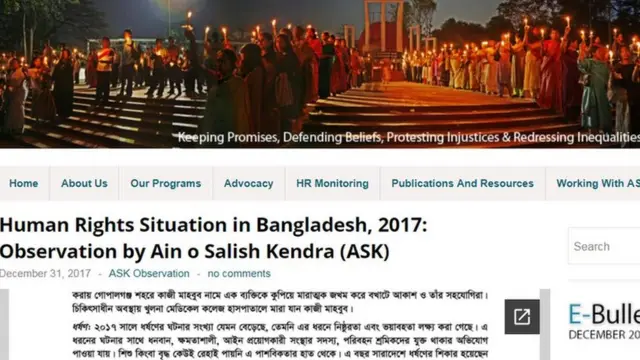 ২০১৭ সালের শেষে এসে আইন ও শালিস কেন্দ্র জানায়, ধর্ষণের ঘটনা ও তার ভয়াবহতা অনেক বেড়েছে। একবছরে সারাদেশ ধর্ষণের শিকার হয়েছে ৮১৮ জন আর ধর্ষণের পর হত্যার শিকার প্রায় অর্ধশত।