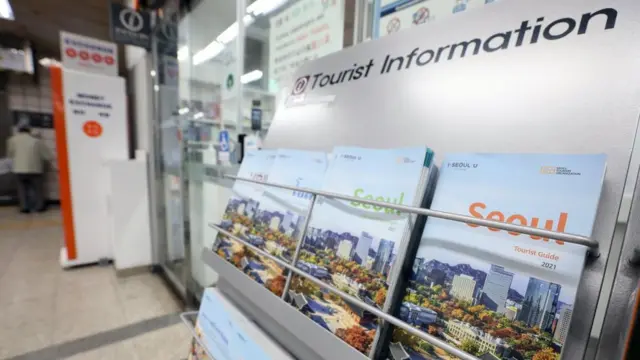 서울 관광 가이드