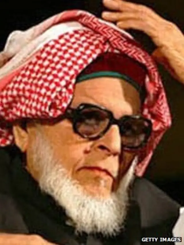 ఎమర్జెన్సీ