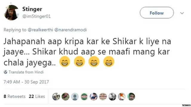 रावण दहन