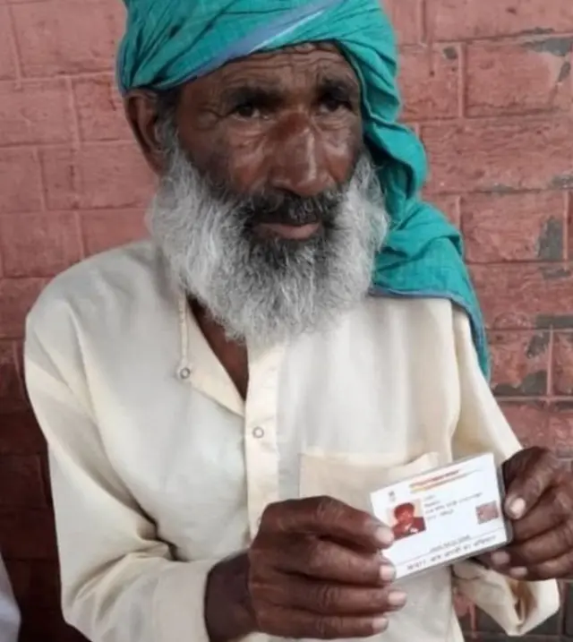 ரக்பரின் தந்தை சுலேமான்