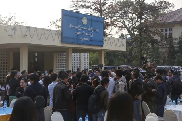 ကုသရေးဦးစီးဌာန