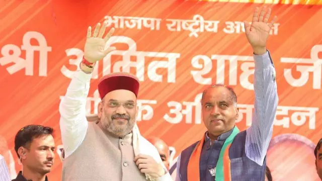 जयराम ठाकुर