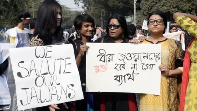 પ્રદર્શન