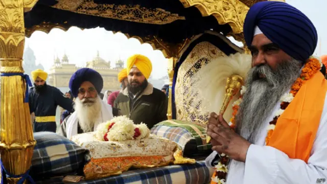 गुरूग्रंथ साहिब