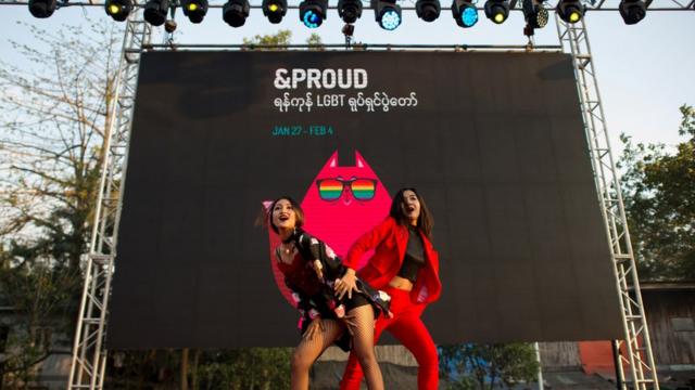 This photo taken on January 28, 2018 shows performers on stage during the '&Proud' LGBT festival' in Yangon