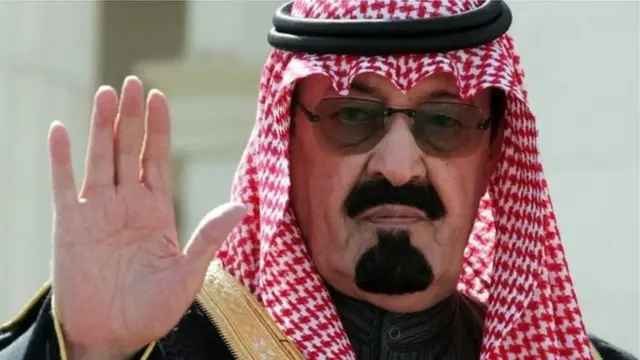 किंग अब्दु्ल्लाह