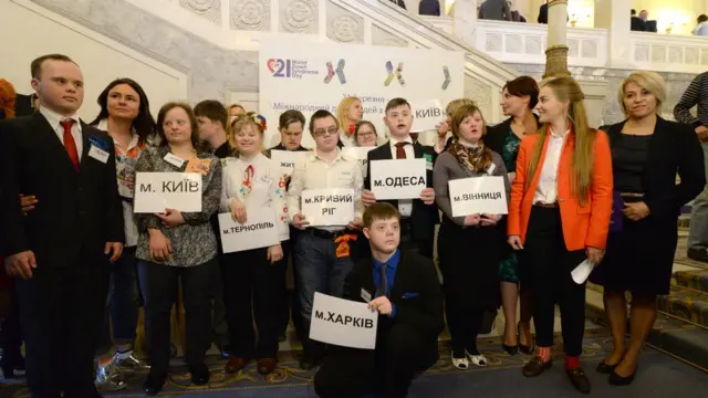 Діти з синдромом Дауна у Верховній Раді