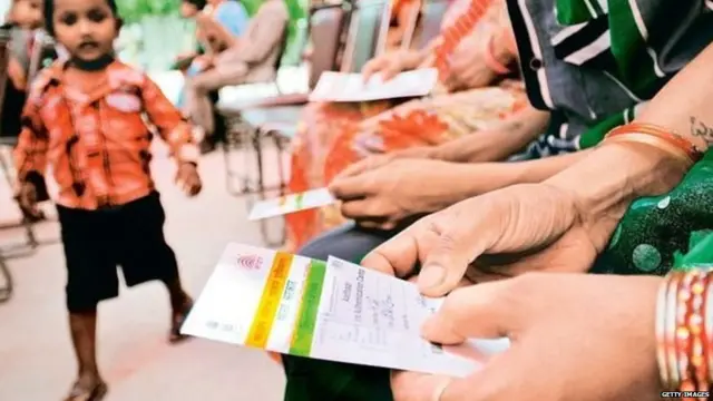 ਆਧਾਰ ਕਾਰਡ