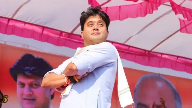 ज्योतिरादित्य सिंधिया