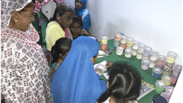 రాహత్ క్లినిక్‌