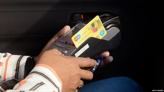 ਏਟੀਐਮ ਮਸੀਨ