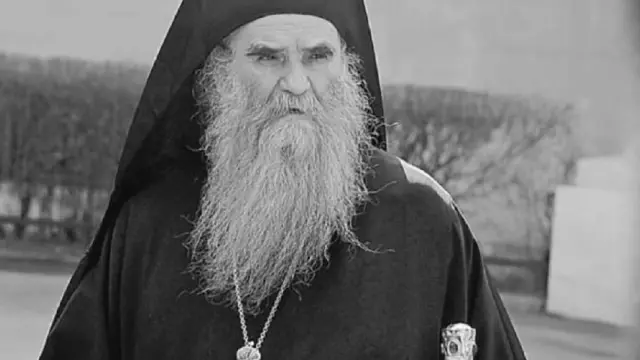 амфилохије