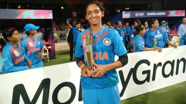 हरमनप्रीत कौर