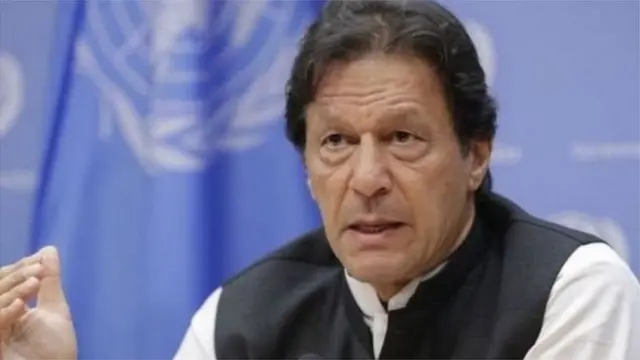 पाकिस्तान, पासपोर्ट, नागरिकत्व