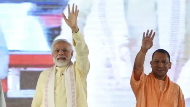 મોદી અને યોગી
