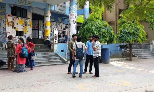 जादवपुर यूनिवर्सिटी