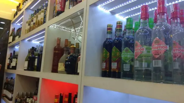 દારૂની બોટલની તસવીર