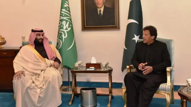 सऊदी अरब