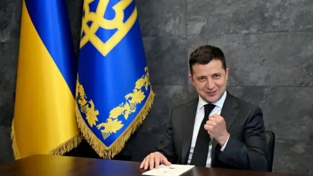 зеленський