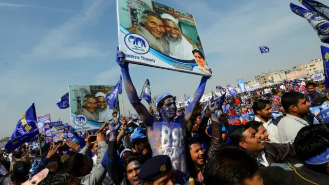 बहुजन समाज पार्टी