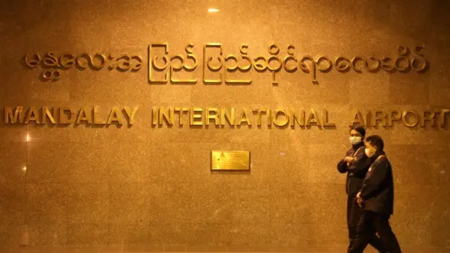 မန္တလေးလေဆိပ်ကနေ လှည့်ပြန်သူတွေရှိခဲ့