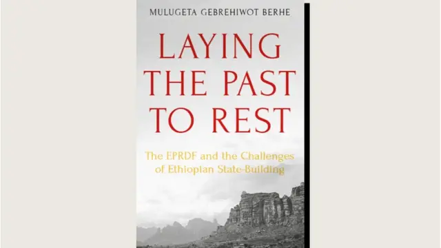 ብዶክተር ሙሉጌታ ዝተጽሓፈት መጽሓፍ