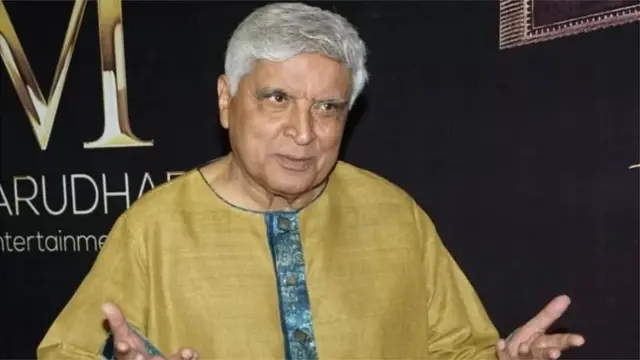 जावेद अख्तर