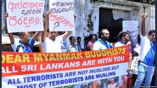 මියන්මාරයේ බෞද්ධයන්ට සහාය දක්වමින් පෙළපාලි දක්වන ශ්රී ලංකාවේ ඇතැම් බෞද්ධ සංවිධාන