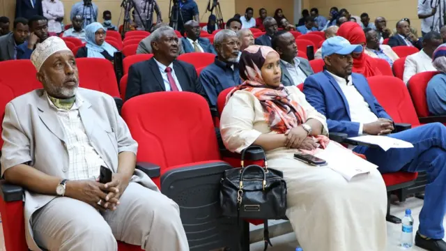 Aqalka Sare ee Soomaaliya