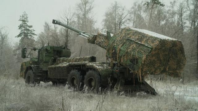 An artillery vehicle