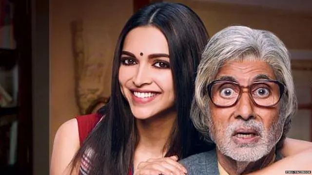 भारतीय महिला