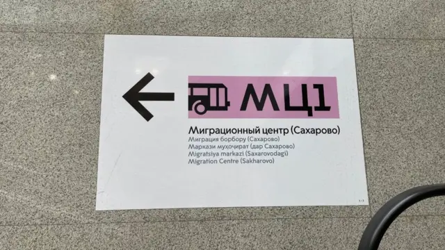 Йўл кўрсатгич