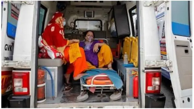 ఆక్సిజన్