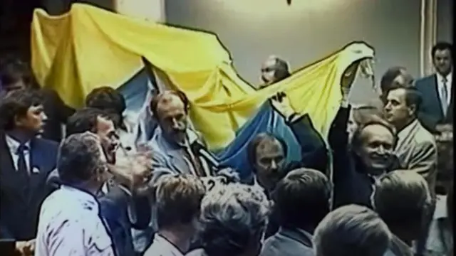 Рада