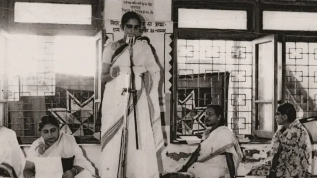 बिहार महिला समाज का पहला सम्मेलन