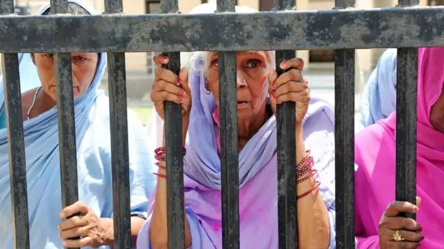 नारीबंदी निकेतन