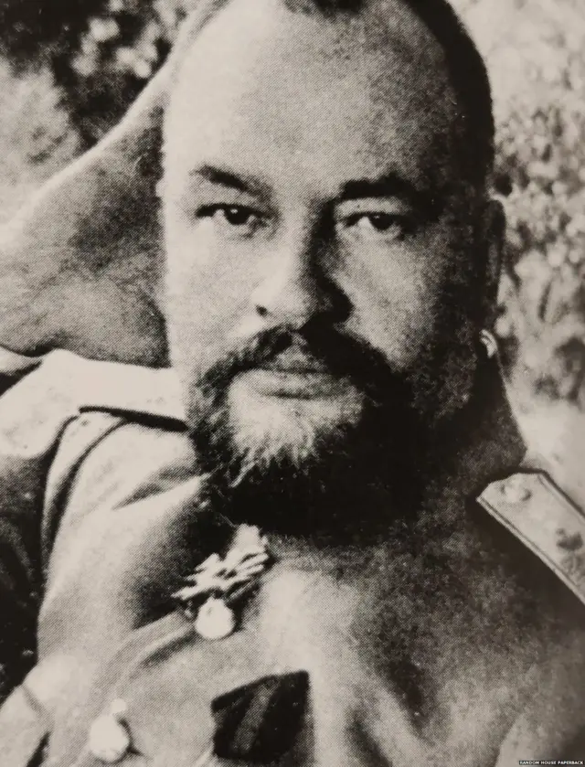 डॉक्टर यूगीन बॉटकिन